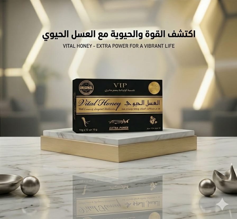 (عبوة مميزة: 12 ظرف – 15 غرام لكل ظرف)