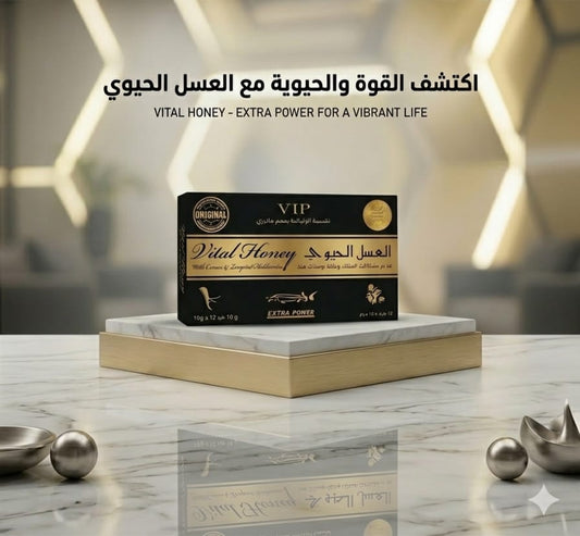 (عبوة مميزة: 12 ظرف – 15 غرام لكل ظرف)